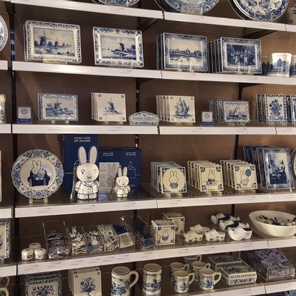 Porcelain store in Delft